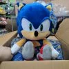 (ONLINE) DRAGON IMPORTS & COLLECTIBLES LLC Sonic The Hedgehog - 16" HugMe Plushes