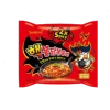 (ONLINE) DRAGON IMPORTS & COLLECTIBLES LLC Food 2x Spicy Samyang Spicy Ramen