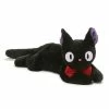 (ONLINE) DRAGON IMPORTS & COLLECTIBLES LLC JIJI, 15" Kiki`s Delivery Service 1 (ONLINE) DRAGON IMPORTS & COLLECTIBLES LLC JIJI, 15" Kiki`s Delivery Service
