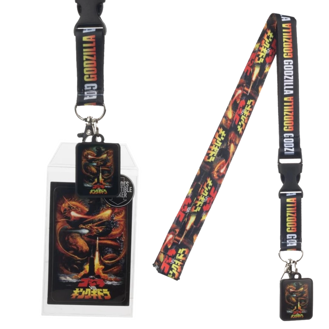 (ONLINE) DRAGON IMPORTS & COLLECTIBLES LLC Godzilla Lanyard 3 (ONLINE) DRAGON IMPORTS & COLLECTIBLES LLC Godzilla Lanyard