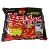 (ONLINE) DRAGON IMPORTS & COLLECTIBLES LLC SAMYANG Hot Chicken Flavor Ramen Spicy Flavor