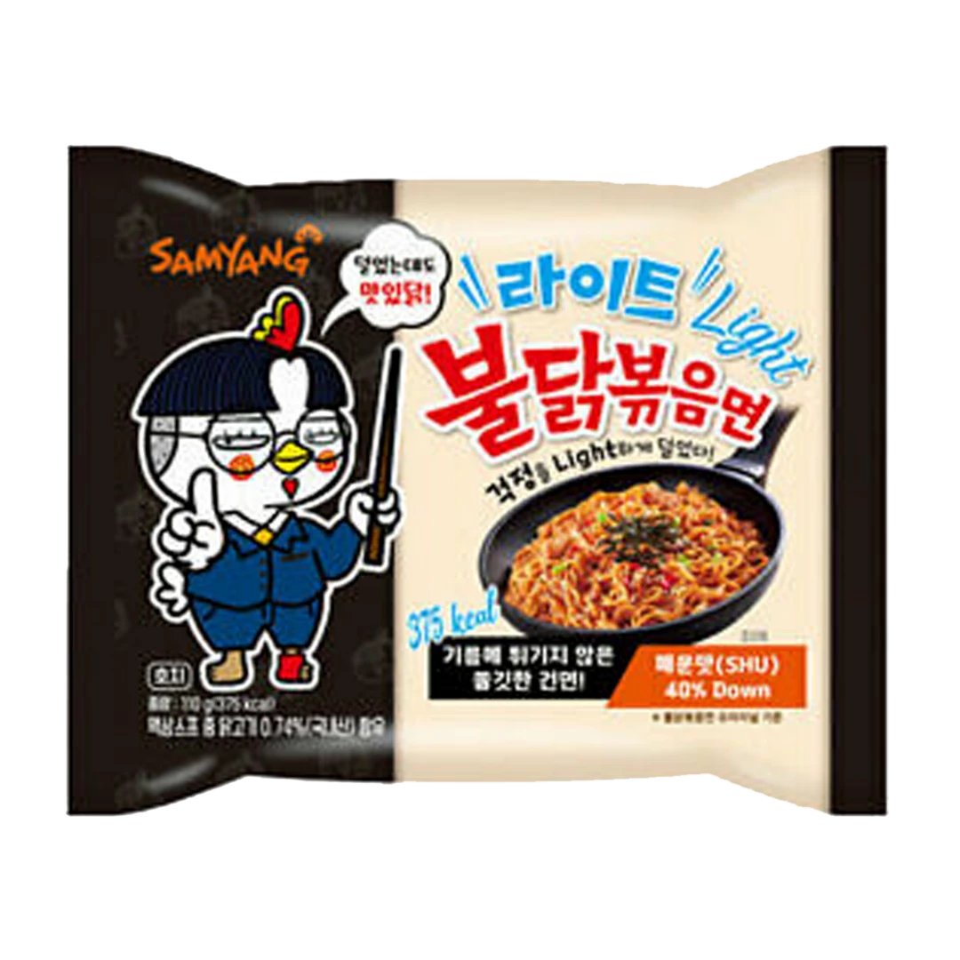 (ONLINE) DRAGON IMPORTS & COLLECTIBLES LLC Food SAMYANG Buldak Light Hot Chicken Flavored Ramen 4 (ONLINE) DRAGON IMPORTS & COLLECTIBLES LLC Food SAMYANG Buldak Light Hot Chicken Flavored Ramen