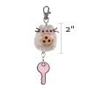 (ONLINE) DRAGON IMPORTS & COLLECTIBLES LLC PUSHEEN WITH COOKIE RETRACTABLE KEYCHAIN, 2.5" - Pusheen Plushes