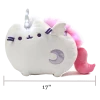 (ONLINE) DRAGON IMPORTS & COLLECTIBLES LLC SUPER PUSHEENICORN, 17" - Pusheen