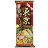 (ONLINE) DRAGON IMPORTS & COLLECTIBLES LLC ITSUKI Yuzu Flavor Soy Sauce Ramen (Tokyo) 2 (ONLINE) DRAGON IMPORTS & COLLECTIBLES LLC ITSUKI Yuzu Flavor Soy Sauce Ramen (Tokyo)