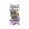 (ONLINE) DRAGON IMPORTS & COLLECTIBLES LLC Venomous Violet: Digimon TCG Starter Decks