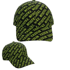 (ONLINE) DRAGON IMPORTS & COLLECTIBLES LLC BEETLEJUICE PRITNED Snapback - Bioworld