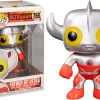 (ONLINE) DRAGON IMPORTS & COLLECTIBLES LLC Funko Pops! Father Of Ultra - Ultraman: Funko Pop! Vinyl Figure