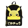 (ONLINE) DRAGON IMPORTS & COLLECTIBLES LLC Pokemon Pikachu Backpack Ft. Webbed Keychain Pull - Bioworld