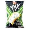 (ONLINE) DRAGON IMPORTS & COLLECTIBLES LLC Food LAY'S Potato Chips Max Sour Cream With Onion